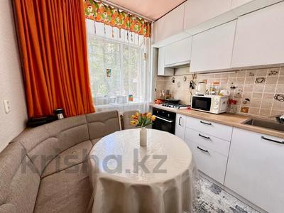 3-бөлмелі пәтер · 52 м² · 1/5 қабат, Сортировка, Мануильского, бағасы: 10.9 млн ₸ в Караганде, Алихана Бокейханова р-н