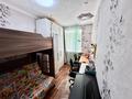 3-бөлмелі пәтер · 52 м² · 1/5 қабат, Сортировка, Мануильского, бағасы: 10.9 млн ₸ в Караганде, Алихана Бокейханова р-н — фото 4