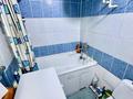 3-бөлмелі пәтер · 52 м² · 1/5 қабат, Сортировка, Мануильского, бағасы: 10.9 млн ₸ в Караганде, Алихана Бокейханова р-н — фото 6