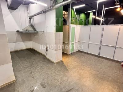 Свободное назначение, офисы, магазины и бутики, склады · 30 м² за 160 000 ₸ в Астане, Нура р-н