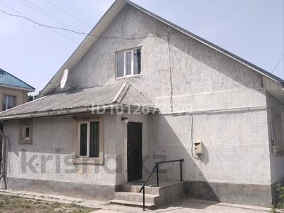 Отдельный дом · 4 комнаты · 100 м² · 4 сот., Актогай 4а за 31 млн ₸ в Каскелене