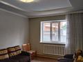 Жеке үй · 4 бөлме · 100 м² · 4 жүзд., Актогай 4а, бағасы: 31 млн ₸ в Каскелене — фото 16