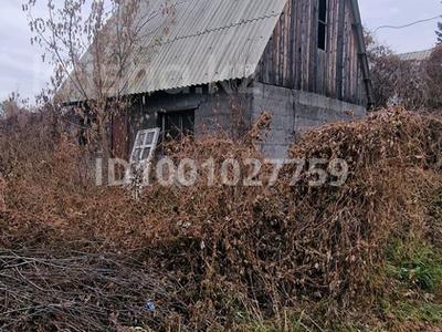 Жер телімі · 6 сотық, Тогас — Тогас, бағасы: 700 000 〒 в Усть-Каменогорске, Ульбинский