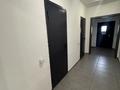 Свободное назначение · 3.5 м² за 1.6 млн ₸ в Алматы, Жетысуский р-н — фото 3