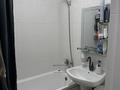 2-бөлмелі пәтер · 45 м² · 1/3 қабат, проспект Момышулы 9а, бағасы: 22 млн ₸ в Шымкенте, Аль-Фарабийский р-н — фото 4