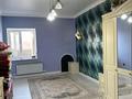 3-комнатная квартира · 132 м² · 5/5 этаж, мкр. Алтын орда 42 за 36 млн ₸ в Актобе — фото 3