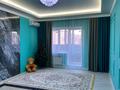 3-комнатная квартира · 132 м² · 5/5 этаж, мкр. Алтын орда 42 за 36 млн ₸ в Актобе — фото 6