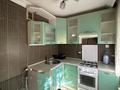 2-бөлмелі пәтер · 50 м² · 2/5 қабат, Чайковского 32, бағасы: 250 000 ₸ в Алматы, Алмалинский р-н