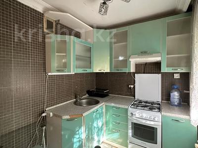 2-бөлмелі пәтер · 50 м² · 2/5 қабат, Чайковского 32, бағасы: 250 000 ₸ в Алматы, Алмалинский р-н