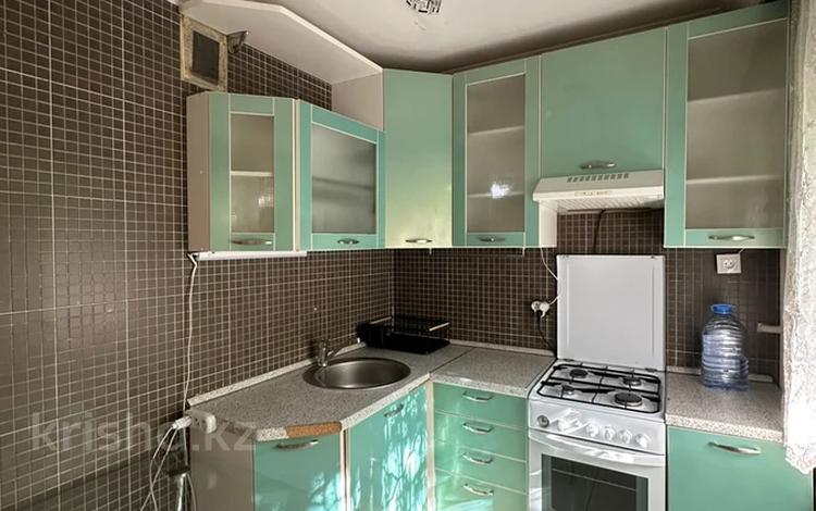 2-бөлмелі пәтер · 50 м² · 2/5 қабат, Чайковского 32, бағасы: 250 000 ₸ в Алматы, Алмалинский р-н — фото 2
