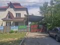 Образование, кабинеты и рабочие места · 200 м² за 700 000 ₸ в Алматы, Алатауский р-н