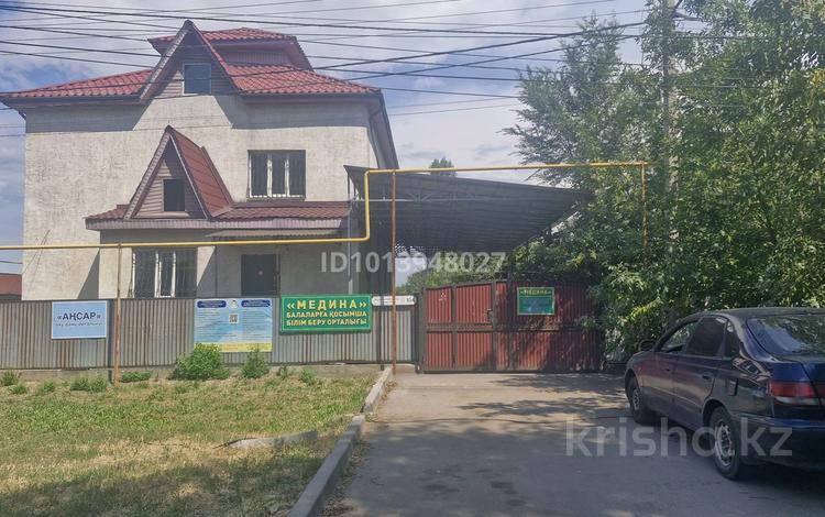 Образование, кабинеты и рабочие места · 200 м² за 700 000 ₸ в Алматы, Алатауский р-н — фото 2