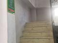 Образование, кабинеты и рабочие места · 200 м² за 700 000 ₸ в Алматы, Алатауский р-н — фото 20