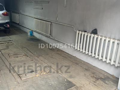 Гараж · 43 м² · Школьная — Тобыл(Затобольск) центр, бағасы: 150 000 〒 в Костанае