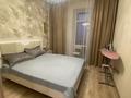 3-комнатная квартира · 75 м² · 6/10 этаж, Муканова 78 за 43.8 млн ₸ в Караганде, Казыбек би р-н — фото 11