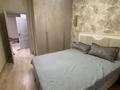 3-комнатная квартира · 75 м² · 6/10 этаж, Муканова 78 за 43.8 млн ₸ в Караганде, Казыбек би р-н — фото 12