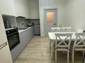 3-комнатная квартира · 75 м² · 6/10 этаж, Муканова 78 за 43.8 млн ₸ в Караганде, Казыбек би р-н — фото 23
