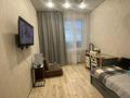 3-комнатная квартира · 75 м² · 6/10 этаж, Муканова 78 за 43.8 млн ₸ в Караганде, Казыбек би р-н — фото 9