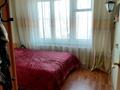 3-бөлмелі пәтер · 68 м² · 5/5 қабат, Назарбаева 36/2, бағасы: 24 млн ₸ в Усть-Каменогорске — фото 7
