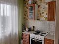 3-бөлмелі пәтер · 68 м² · 5/5 қабат, Назарбаева 36/2, бағасы: 24 млн ₸ в Усть-Каменогорске — фото 8
