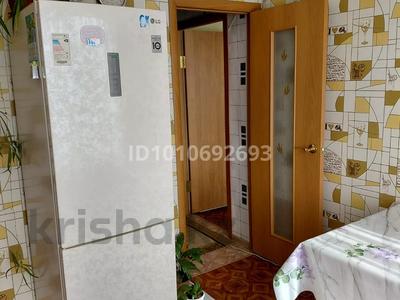 3-бөлмелі пәтер · 68 м² · 5/5 қабат, Назарбаева 36/2, бағасы: 22 млн ₸ в Усть-Каменогорске