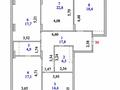 4-комнатная квартира · 122.8 м² · 3/9 этаж, Казыбек би 19 за 55 млн ₸ в Астане, Нура р-н — фото 2