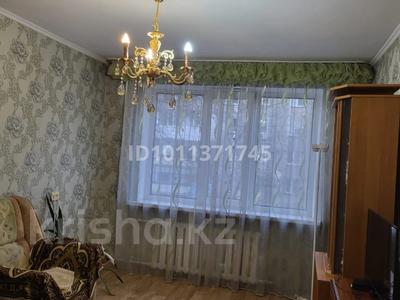 2-комнатная квартира · 55 м² · 2/4 этаж, Володарского 75 за 180 000 〒 в Петропавловске