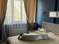 3-комнатная квартира · 72 м² · 1/5 этаж, ул. Николая Хлудова 1 за 50 млн ₸ в Астане, Есильский р-н — фото 12