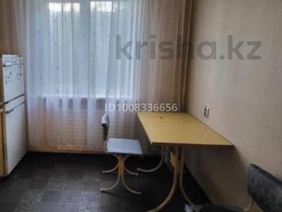1 комната · 13 м², Шакарим 150 за 145 000 ₸ в Усть-Каменогорске