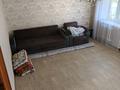 Отдельный дом · 3 комнаты · 80 м² · 9 сот., Оракбаева 63 — Больница Талап за 250 000 ₸ в Уральске — фото 7