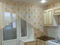 2-комнатная квартира · 54.3 м² · 5/5 этаж, мкр Жана Орда 13 за 25 млн ₸ в Уральске — фото 5