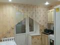 2-комнатная квартира · 54.3 м² · 5/5 этаж, мкр Жана Орда 13 за 25 млн ₸ в Уральске — фото 7