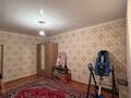 Жеке үй · 5 бөлме · 260 м², Жана даулет 575 — Кызыл тобе 2, бағасы: 15 млн ₸ в Мангистауской обл. — фото 11
