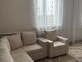 Жеке үй · 5 бөлме · 260 м², Жана даулет 575 — Кызыл тобе 2, бағасы: 15 млн ₸ в Мангистауской обл. — фото 6