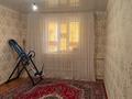 Жеке үй · 5 бөлме · 260 м², Жана даулет 575 — Кызыл тобе 2, бағасы: 15 млн ₸ в Мангистауской обл. — фото 9