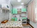1-бөлмелі пәтер · 32 м² · 4/7 қабат, Айтеке Би 88/1 — Наурызбай Батыра, бағасы: 17 000 ₸ в Алматы, Алмалинский р-н — фото 8