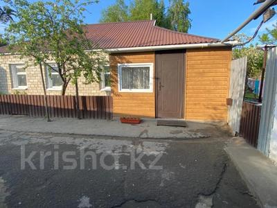 Отдельный дом · 6 комнат · 193.8 м² · 1.3 сот., Павлова 139/4 за 39 млн ₸ в Костанае