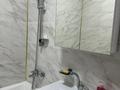 2-комнатная квартира · 68.3 м² · 2/10 этаж, Куаныша Толеметова — Утегенова- Толеметова за 15 000 ₸ в Шымкенте, Абайский р-н — фото 11