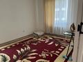 2-комнатная квартира · 68.3 м² · 2/10 этаж, Куаныша Толеметова — Утегенова- Толеметова за 15 000 ₸ в Шымкенте, Абайский р-н — фото 6