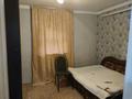 Отдельный дом · 3 комнаты · 57.8 м² · 20 сот., Чарская 32 — Рядом 48 школа за 10 млн ₸ в Семее — фото 13