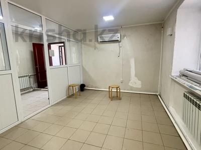 Свободное назначение, офисы, салоны красоты, образование · 42 м² за 13 млн ₸ в Актобе