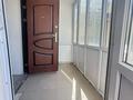 Свободное назначение, офисы, салоны красоты, образование · 42 м² за 13 млн ₸ в Актобе — фото 3