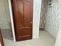 Свободное назначение, офисы, салоны красоты, образование · 42 м² за 13 млн ₸ в Актобе — фото 9