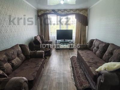 2-бөлмелі пәтер · 50 м² · 3/5 қабат, Боровская, бағасы: 180 000 ₸ в Щучинске