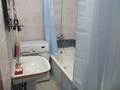 2-бөлмелі пәтер · 50 м² · 3/5 қабат, Боровская, бағасы: 180 000 ₸ в Щучинске — фото 8