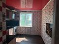 2-комнатная квартира · 54 м² · 7/9 этаж, 70 кв-л за 11.3 млн ₸ в Темиртау — фото 4