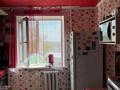 2-комнатная квартира · 54 м² · 7/9 этаж, 70 кв-л за 12.3 млн ₸ в Темиртау — фото 5