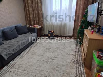 1-комнатная квартира · 37 м² · 3/5 этаж, Морозова 53 за 11.8 млн 〒 в Щучинске