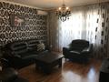 2-комнатная квартира · 66 м² · 5/9 этаж, Малика Габдуллина — Иманова-Иманбаева за 35 млн ₸ в Астане, р-н Байконур — фото 2