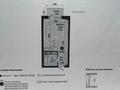 1-бөлмелі пәтер · 31.5 м² · 3/5 қабат, 20-й микрорайон 22, бағасы: 16.3 млн ₸ в Алматы, Алатауский р-н — фото 4